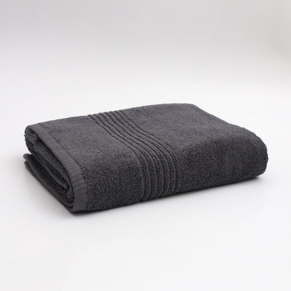 Basic Dark Grey Bath Towel