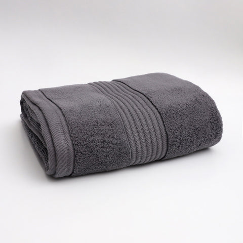 Basic Charcoal Grey Bath Towel
